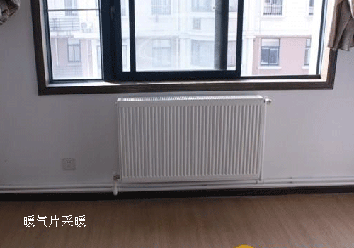 武汉暖气片安装图