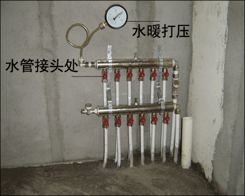 武汉水暖安装打压图