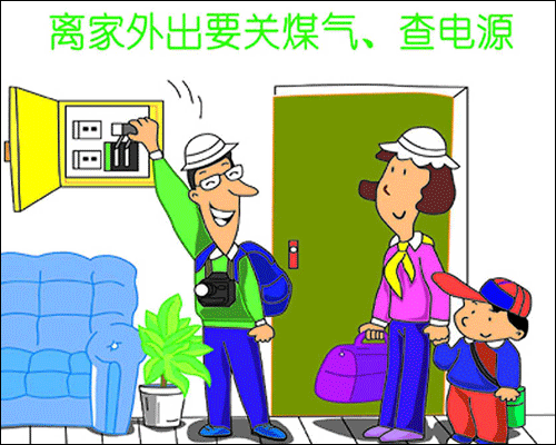 武汉暖气安装