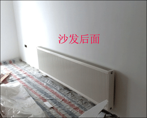 餐厅暖气片