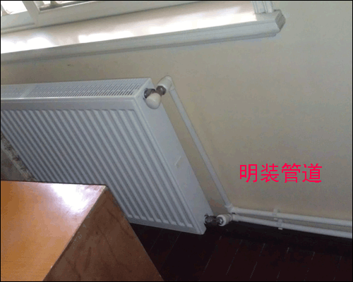 武汉暖气片明装