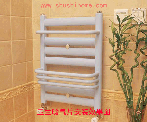 暖气背娄安装效果图
