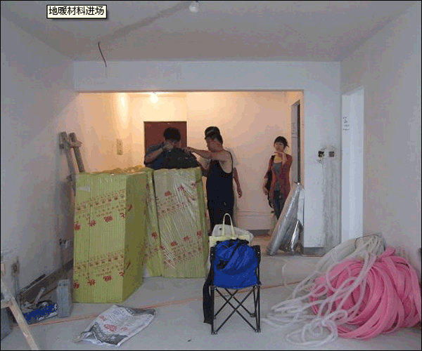 武汉地暖安装