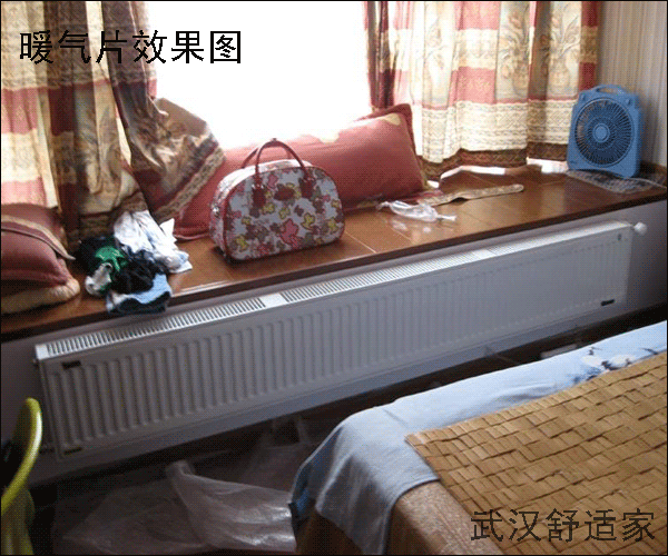武汉水暖气安装