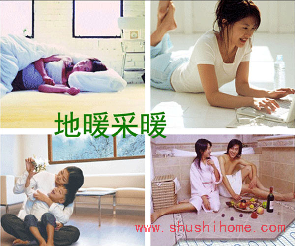 武汉安地暖好吗,武汉地暖安装
