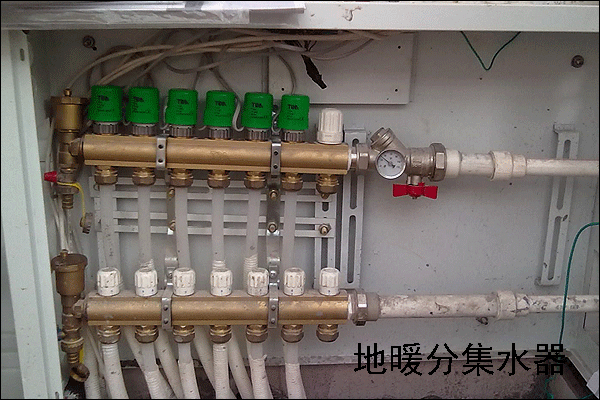 暖气分集水器安装效果图