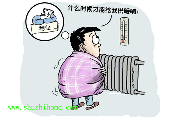 武汉暖气安装