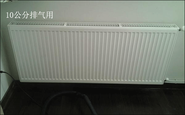 暖气片安装