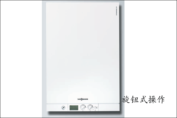 菲斯曼WHSB燃气壁挂炉