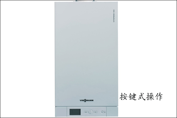 菲斯曼新WH1C燃气壁挂炉