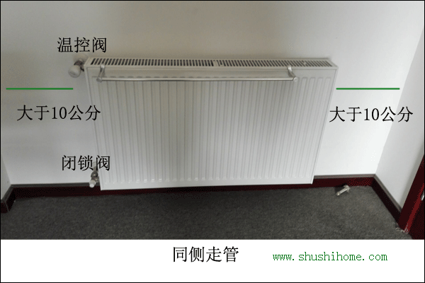 武汉暖气片安装
