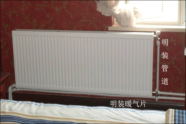 武汉暖气片明装