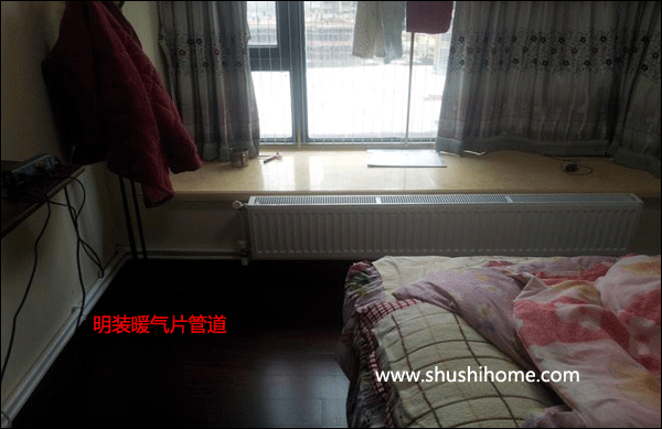 明装暖气片安装图