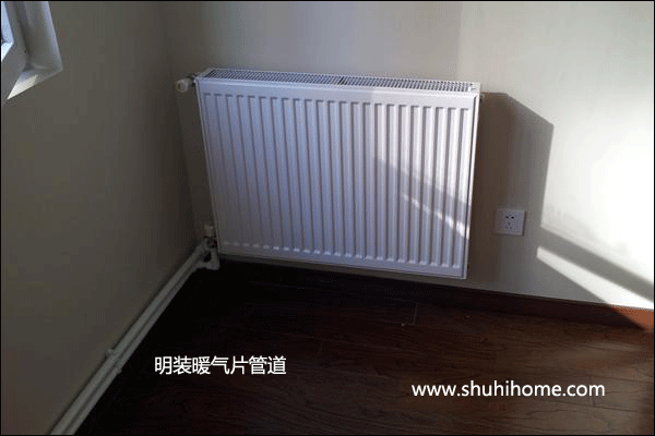 明装暖气片走管图