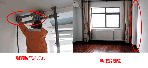 武汉暖气片明装