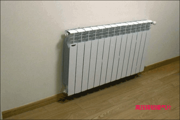 高压铸铝暖气片