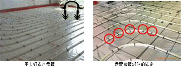 武汉地暖安装
