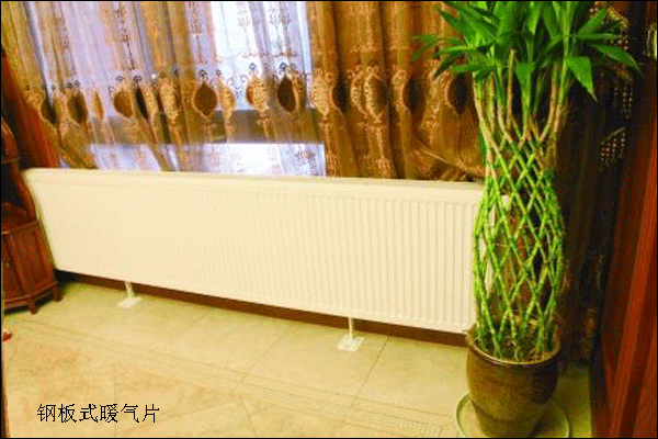 钢板式暖气片