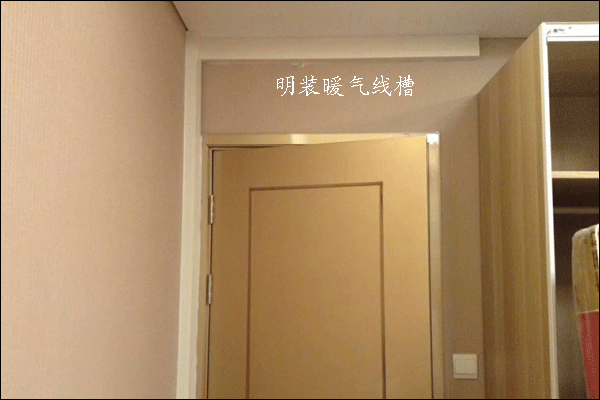 装修好的房子暖气片安装