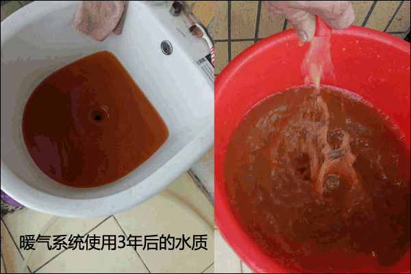 水地暖清洗