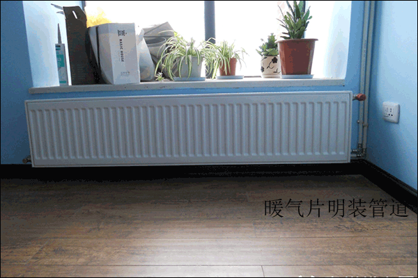 武汉暖气片安装