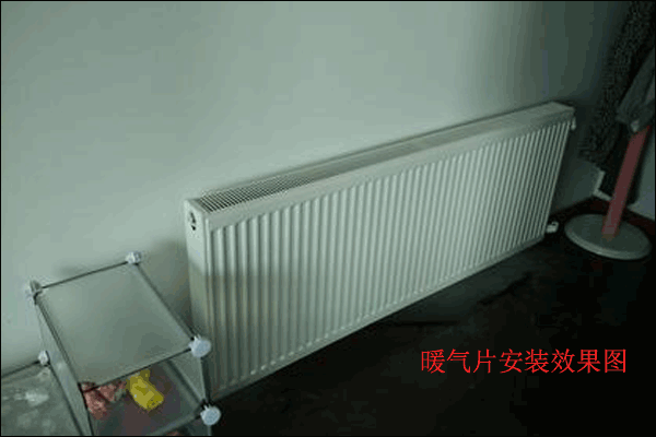 暖气片安装