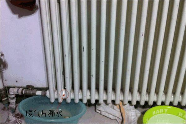 武汉暖气片漏水维修