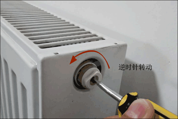 暖气片排气