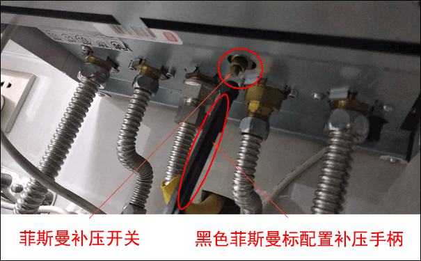 菲斯曼补压