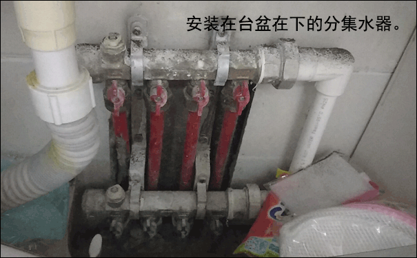 分集水器更换、维修