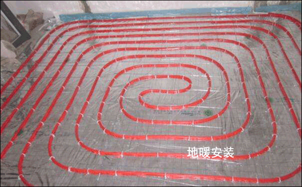 武汉地暖安装