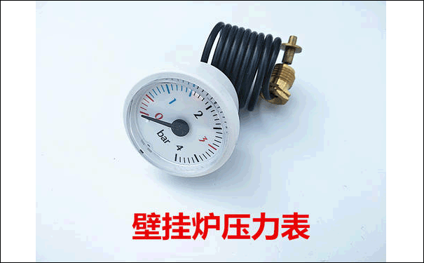 壁挂炉掉压