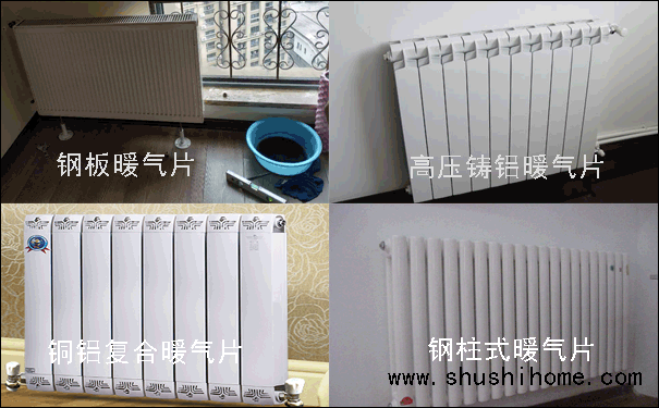 武汉暖气片维修更换