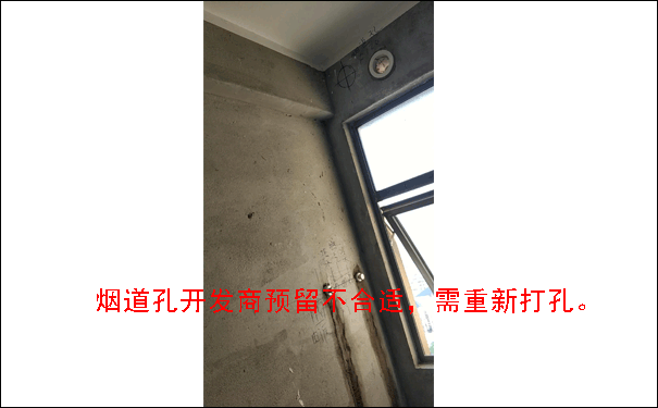 暖气片安装
