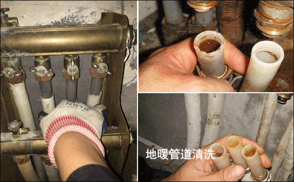 暖气管道清洗