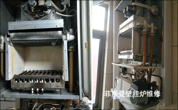 菲斯曼壁挂炉维修