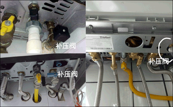 武汉壁挂炉维修