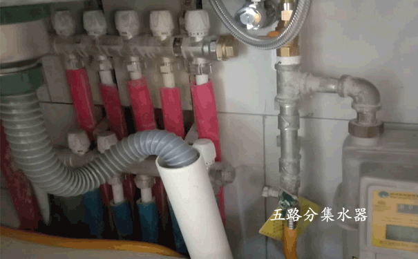 分集水器安装效果图