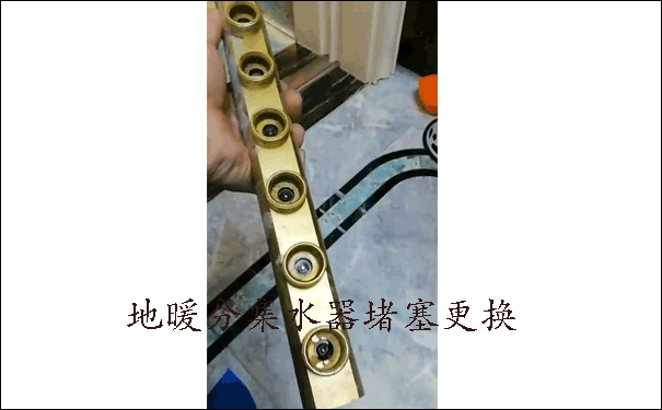 武汉地暖维修
