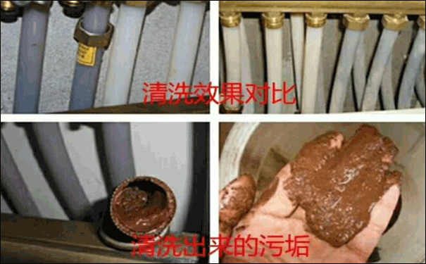 武汉地暖维修
