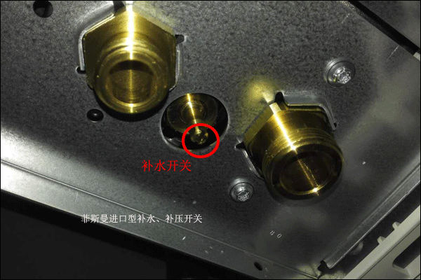 菲斯曼壁挂炉补压