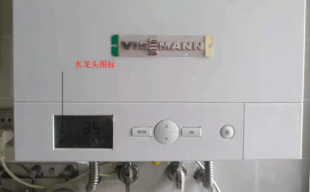 菲斯曼壁挂炉维修