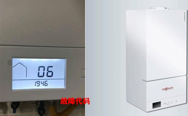 壁挂炉维修