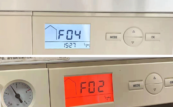 菲斯曼壁挂炉维修