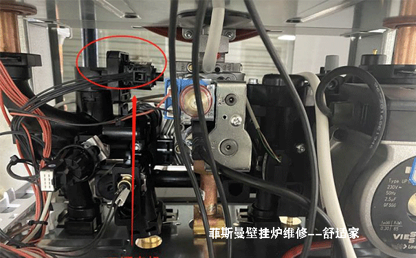 菲斯曼壁挂炉维修