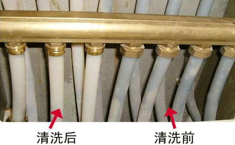 地暖清洗前后对比
