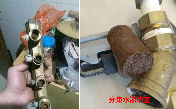 分集水器堵塞清洗
