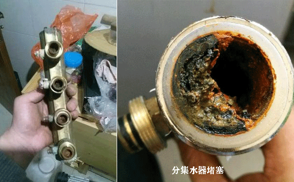 地暖分集水器堵塞更换