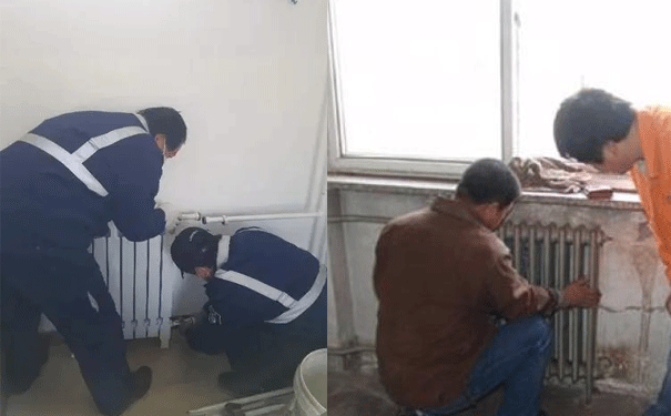 武汉暖气片漏水维修