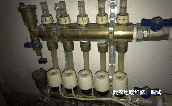 地暖维修